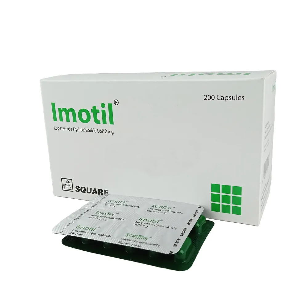 Imotil 2mg | ইমোটিল ২ মি.গ্রা (Loperamide)