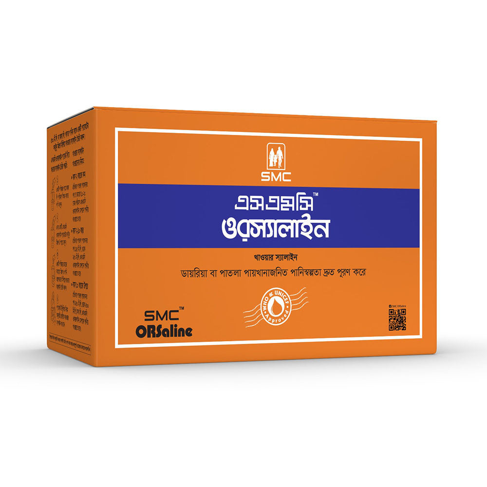 SMC ORSaline Oral Powder