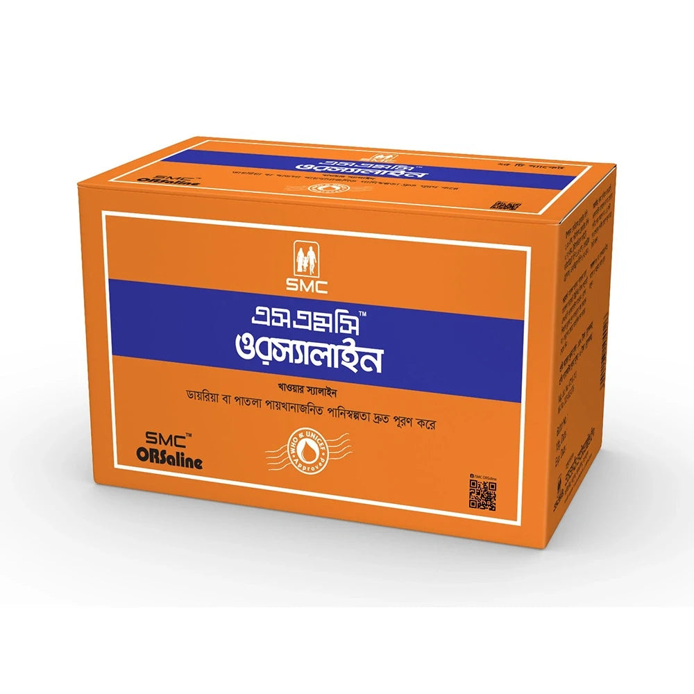 SMC ORSaline Oral Powder